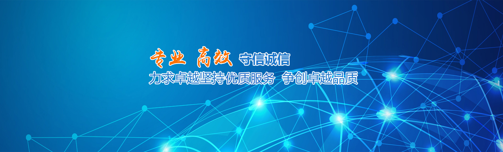 展覽圖片