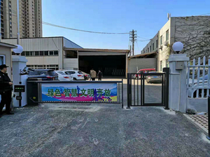 客戶評(píng)價(jià)