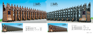 德州電動(dòng)伸縮門 